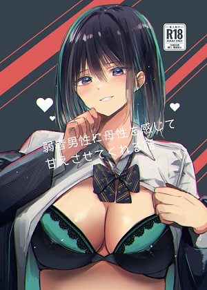 000.jpg