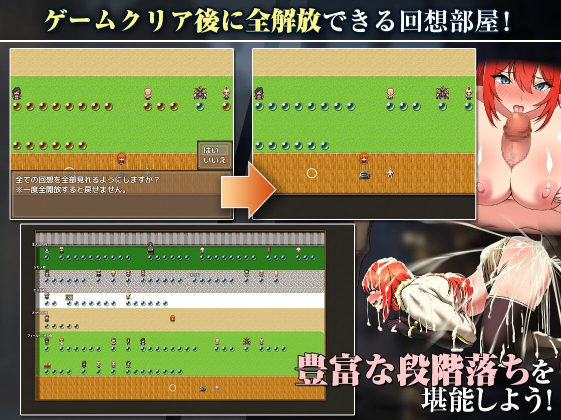 RJ 01150172 img smp 7