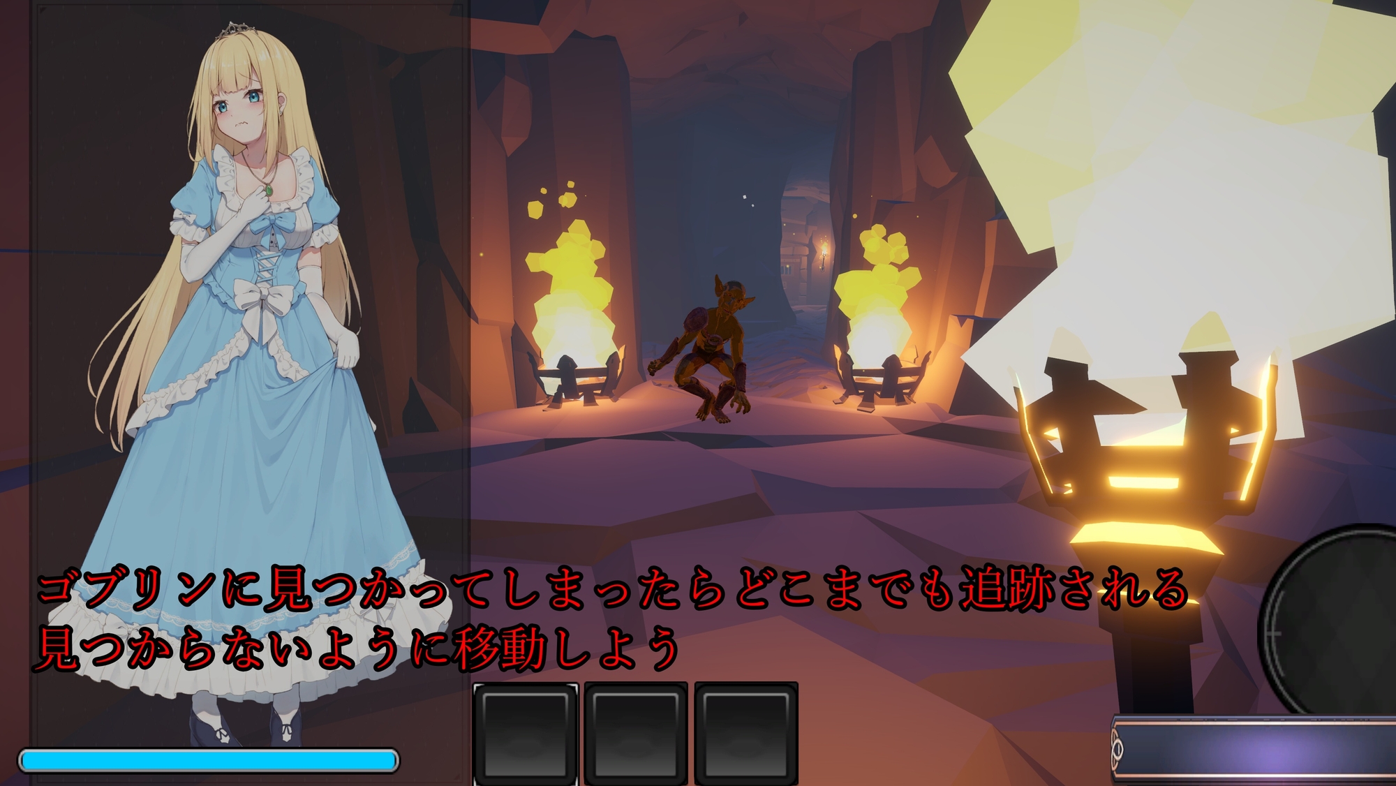 Game RJ 01238804