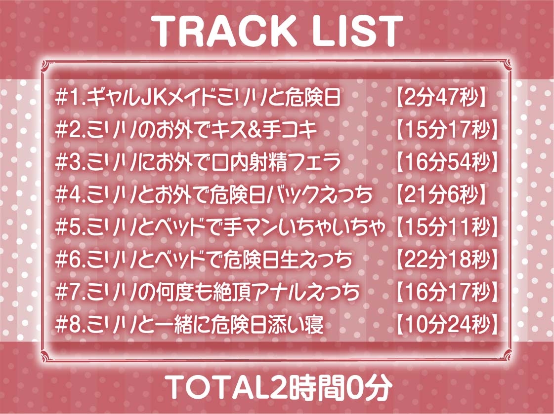 RJ 01360515 img smp 6