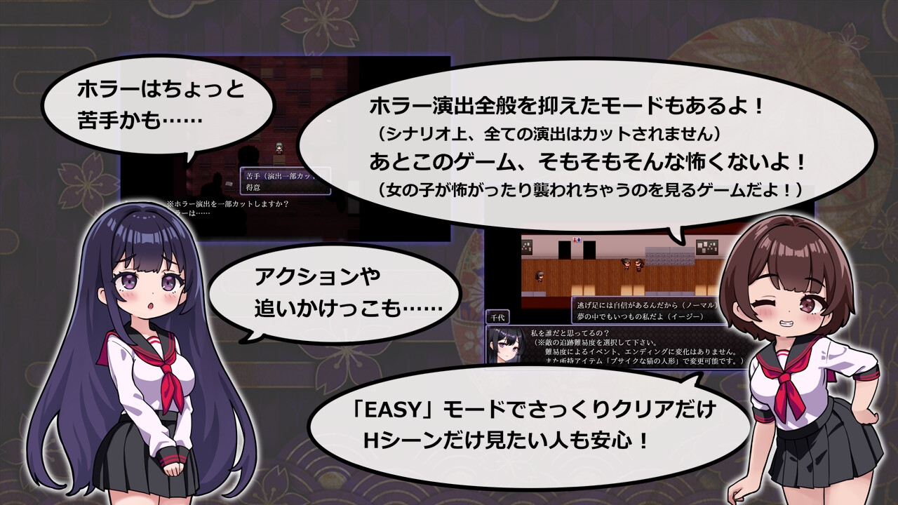 RJ 01121859 img smp 7