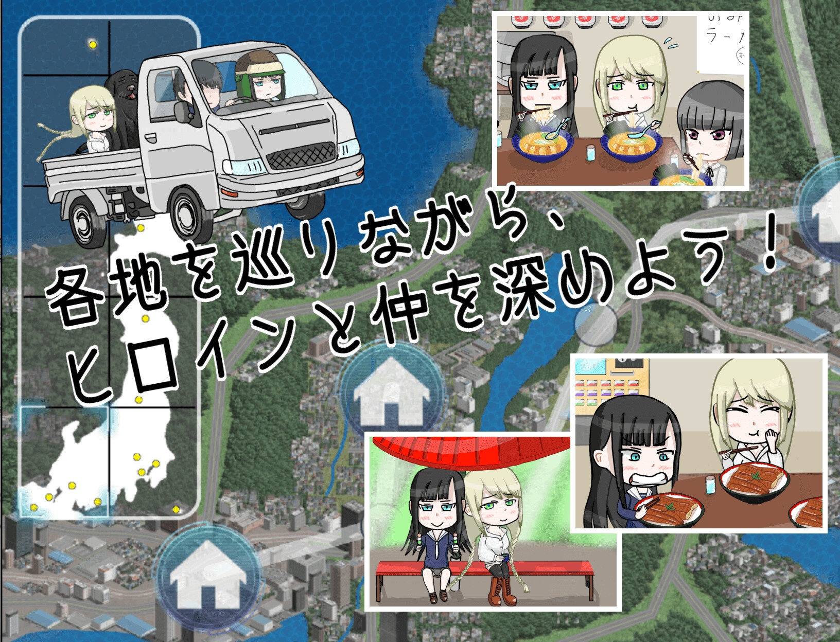 RJ 01043295 img smp 3