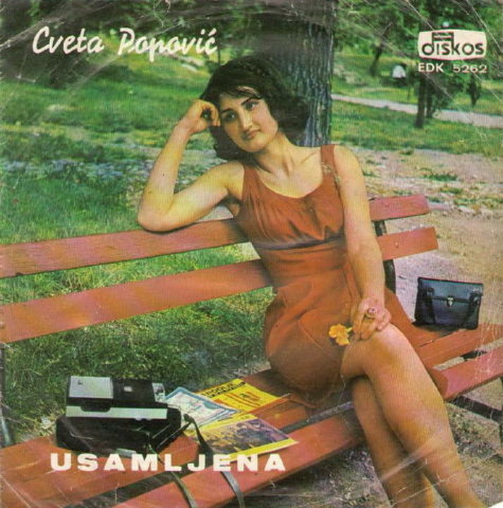 1970 2 p