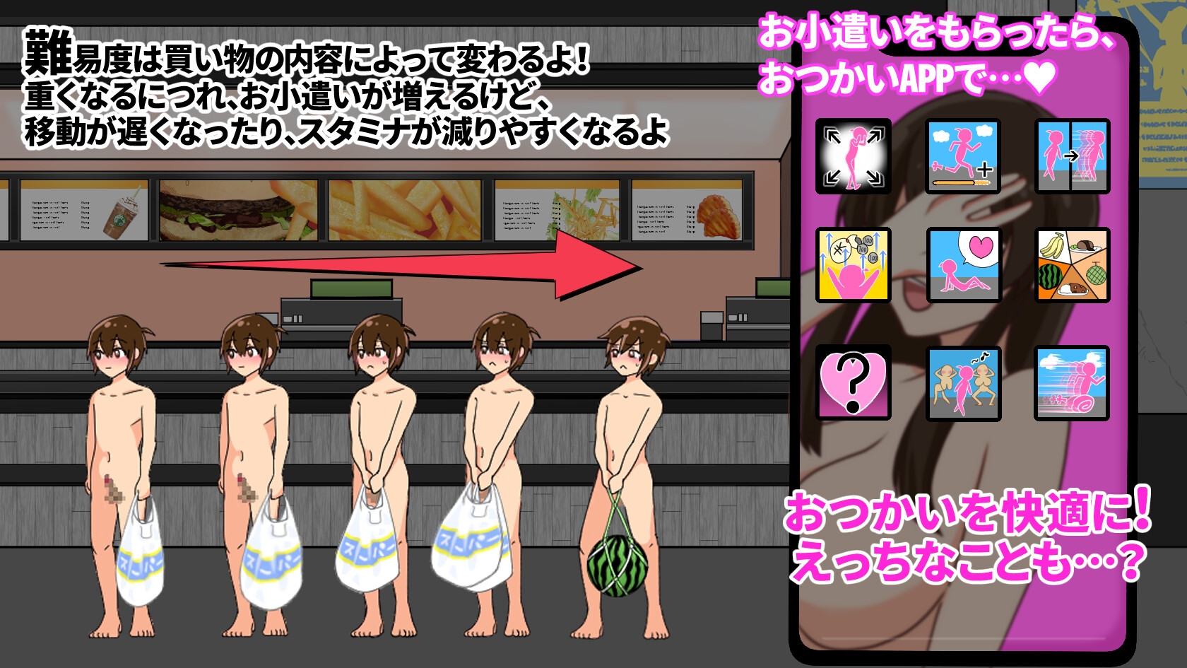 RJ 01165257 img smp 5