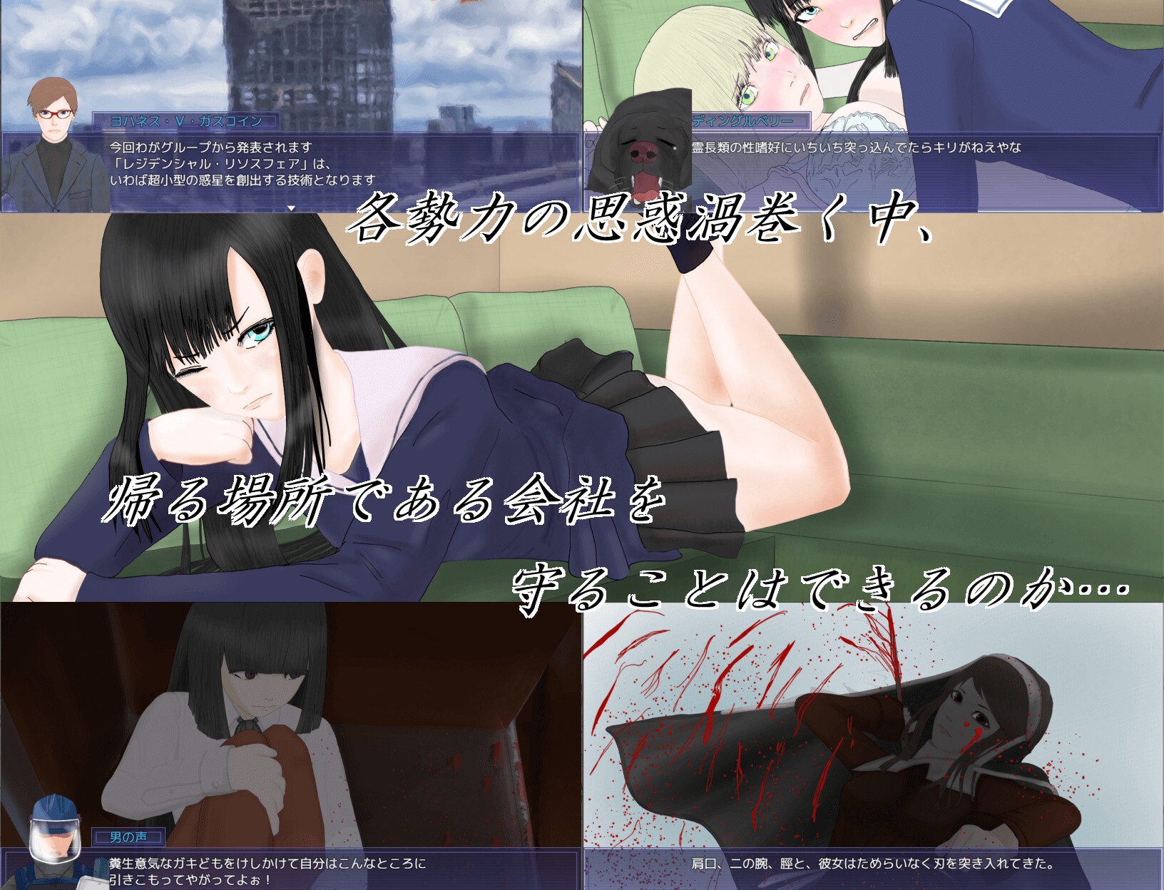 RJ 01043295 img smp 6