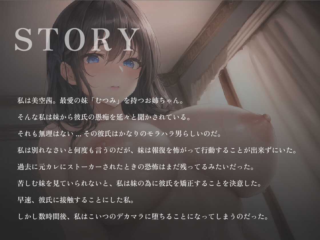 RJ 01374668 img smp 1