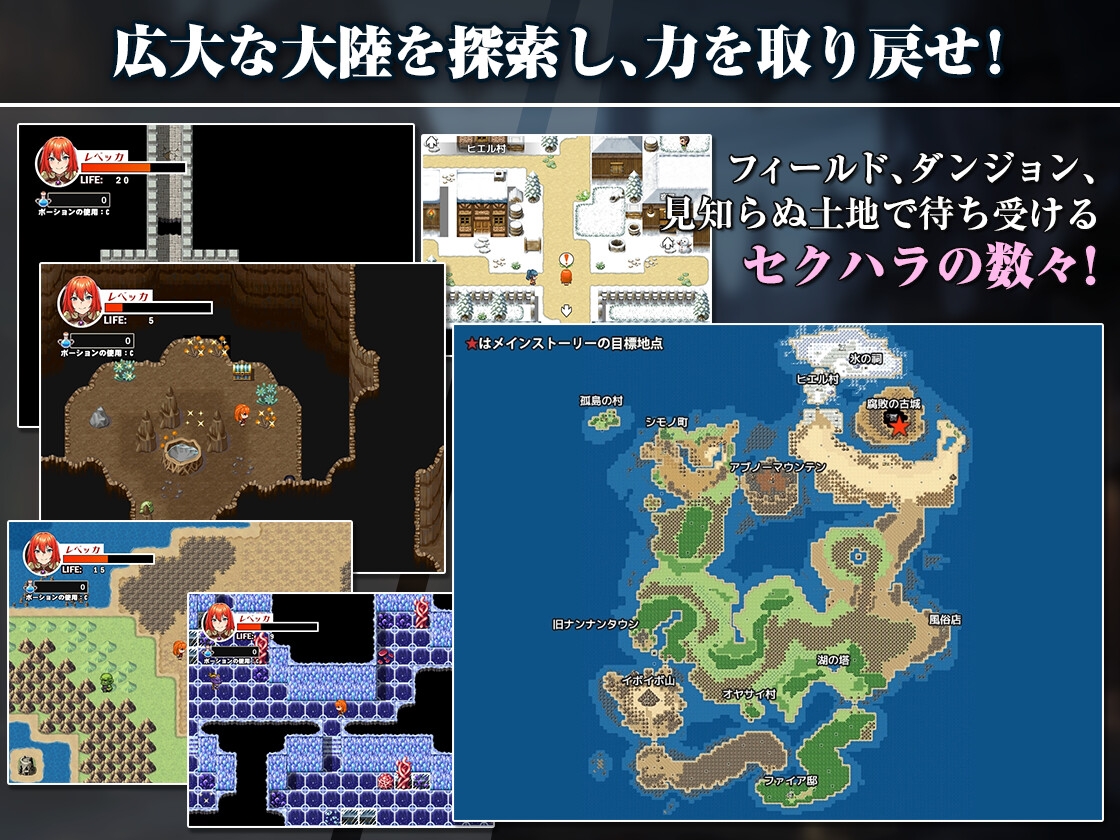 RJ 01150172 img smp 3