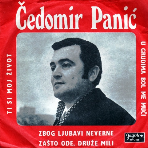 Cedomir Panic 1970 Prednja