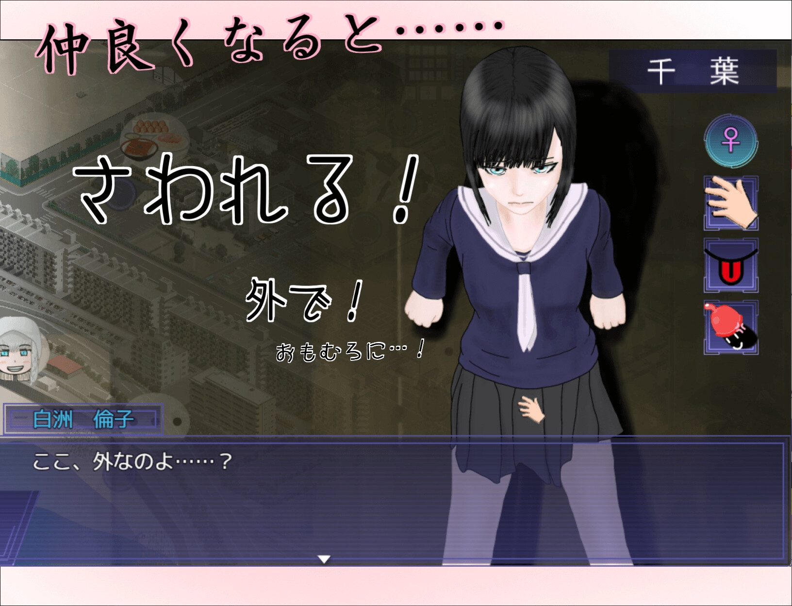 RJ 01043295 img smp 4