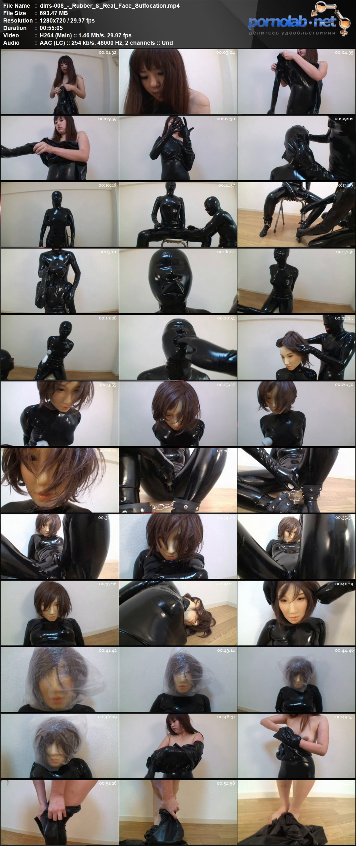 dlrrs 008 Rubber Real Face Suffocation mp 4