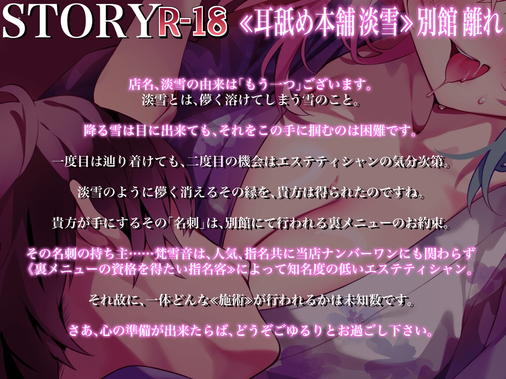 RJ 01152679 img smp 1