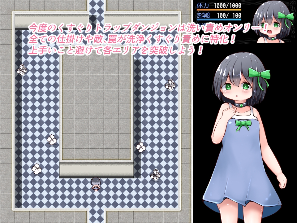 RJ 01072003 img smp 1