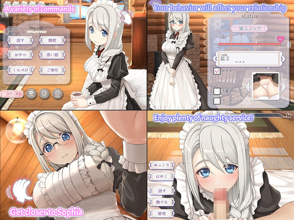 Game RJ 01034720