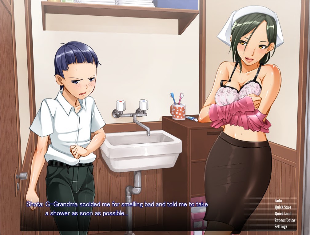 Screenshot 16