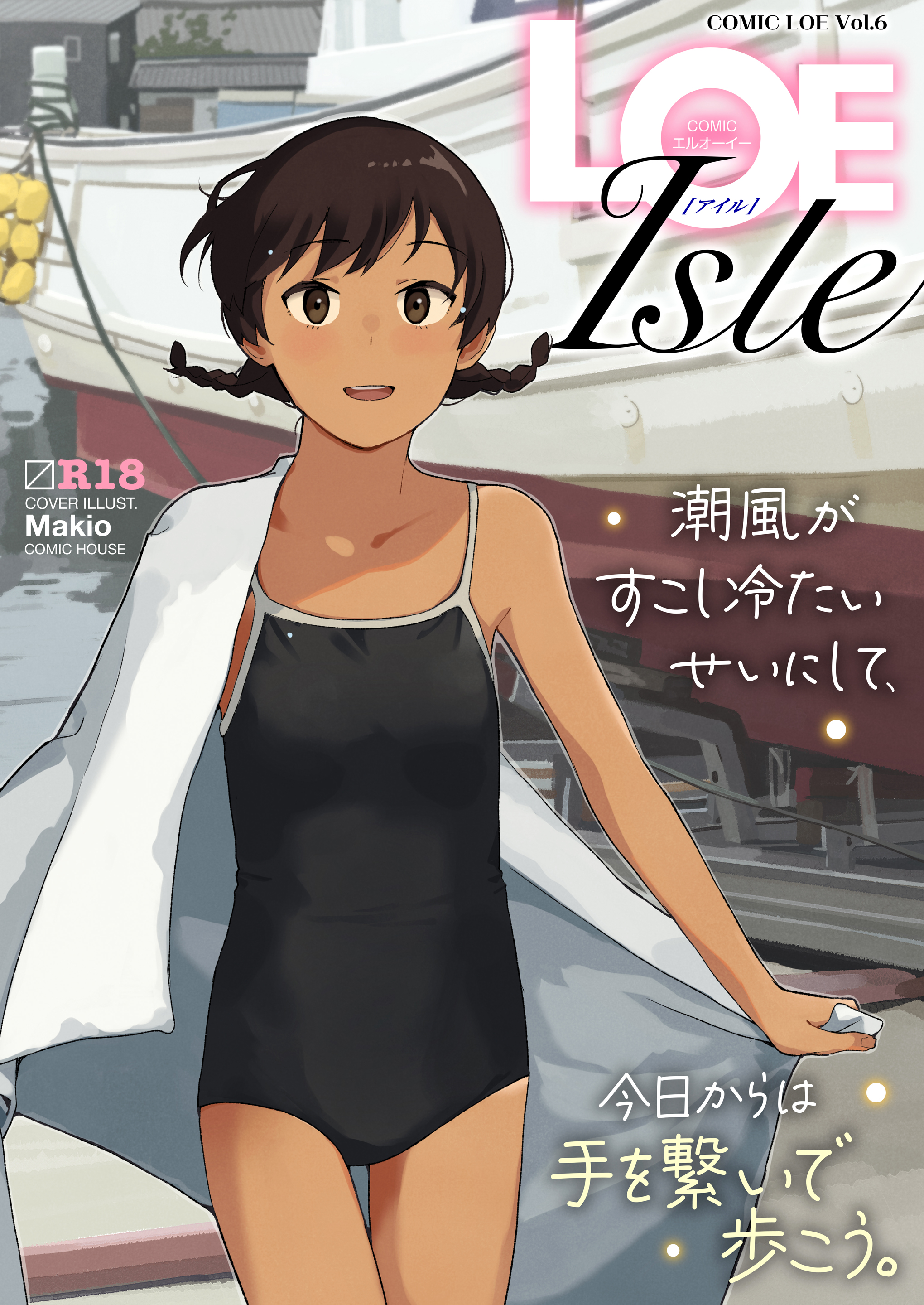 MG cover