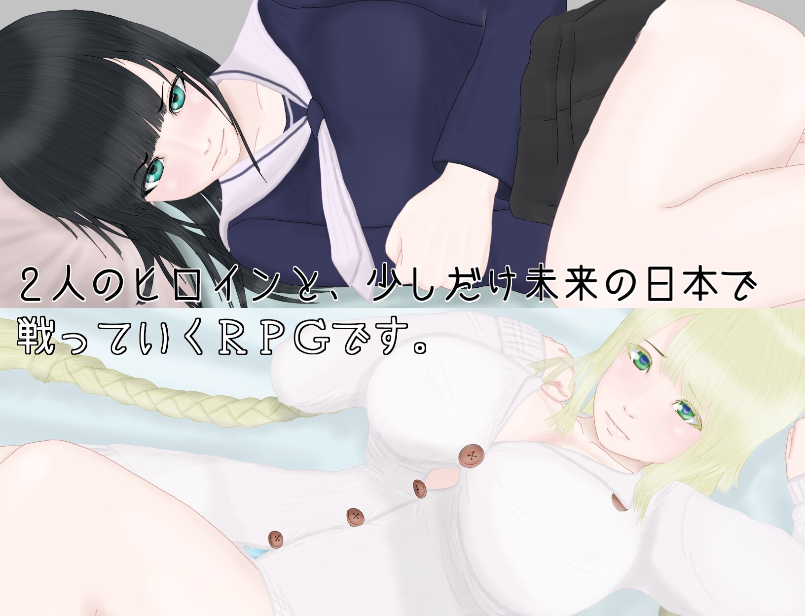 RJ 01043295 img smp 1