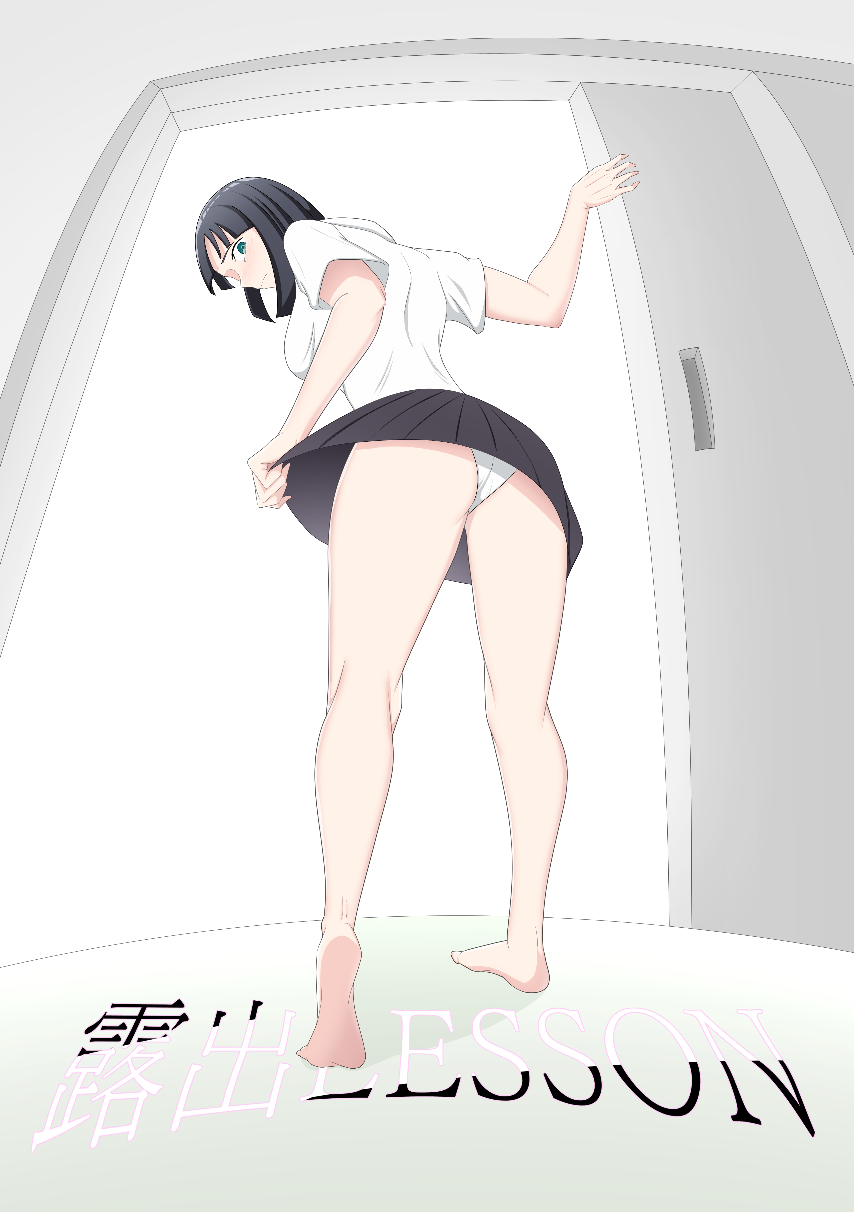 LESSON 001