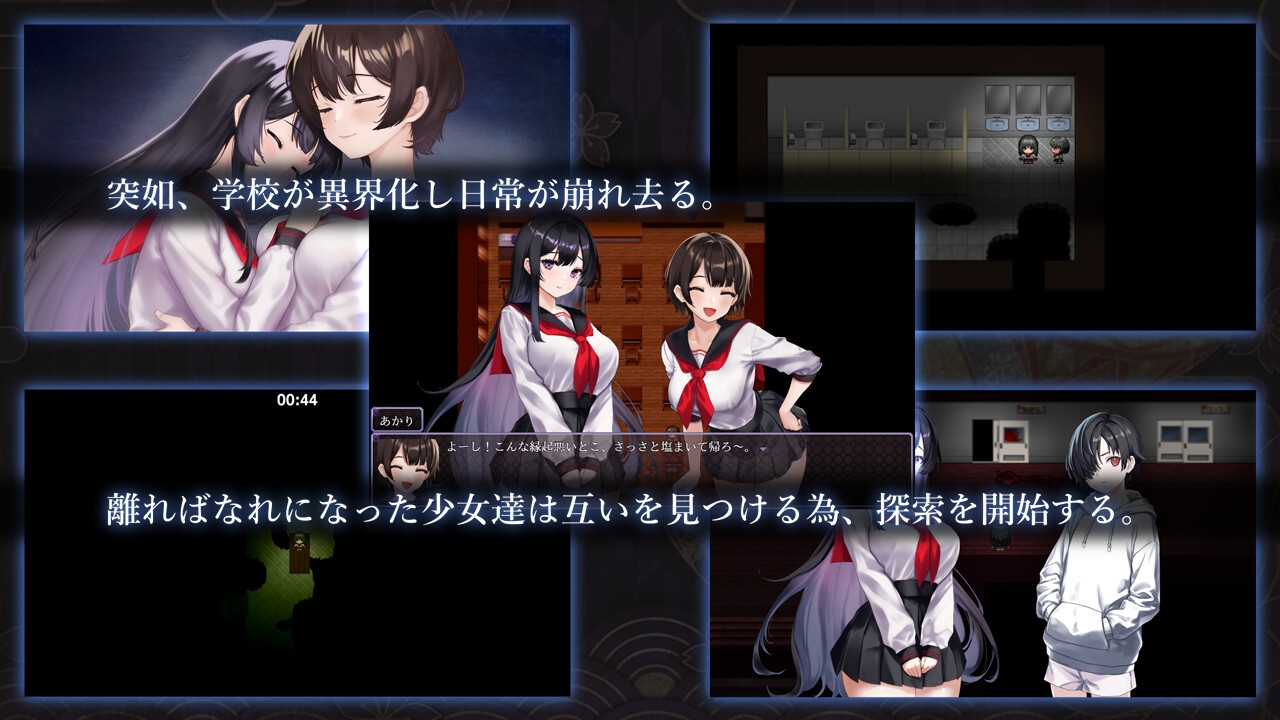 RJ 01121859 img smp 3