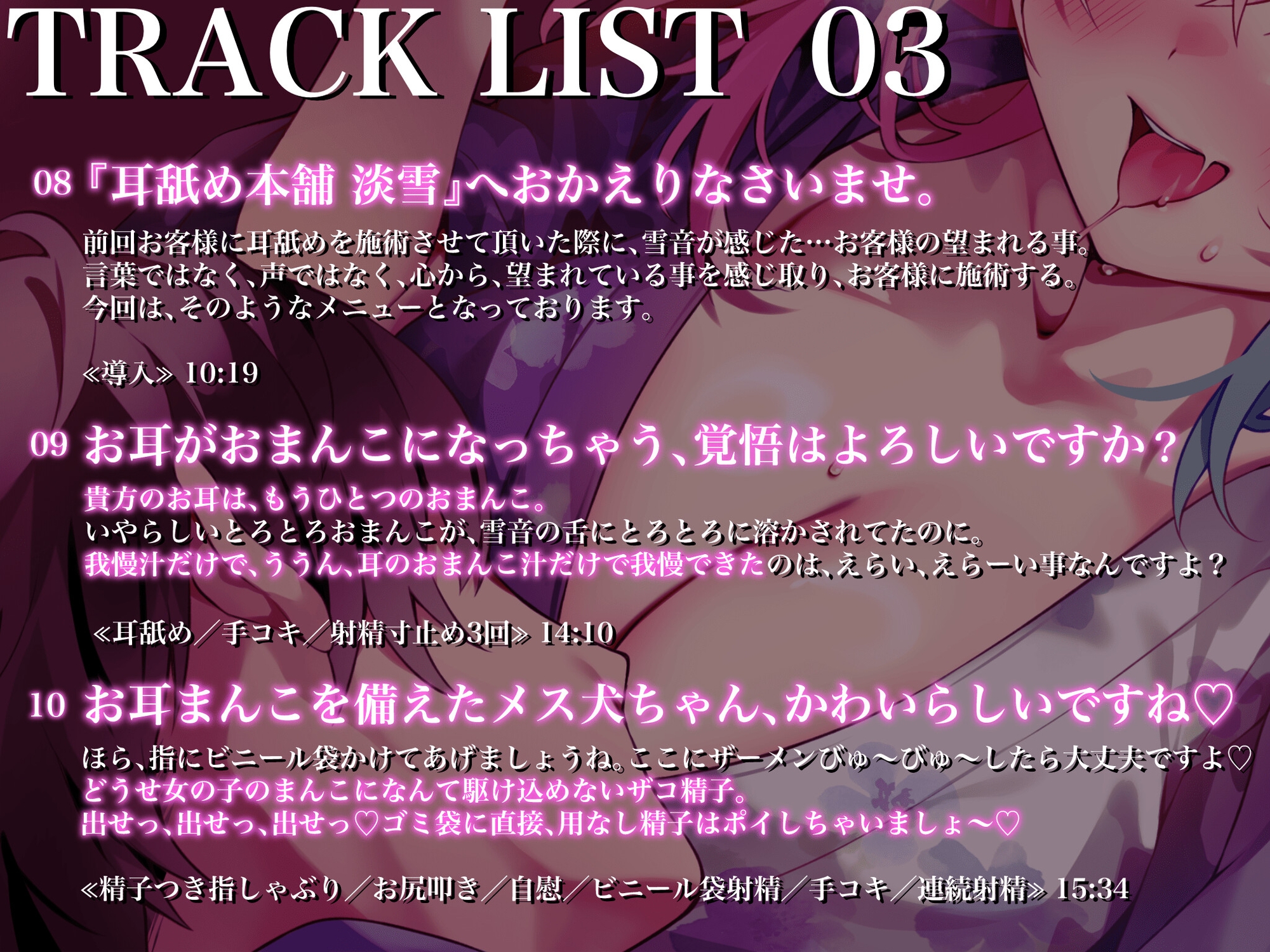 RJ 01152679 img smp 2