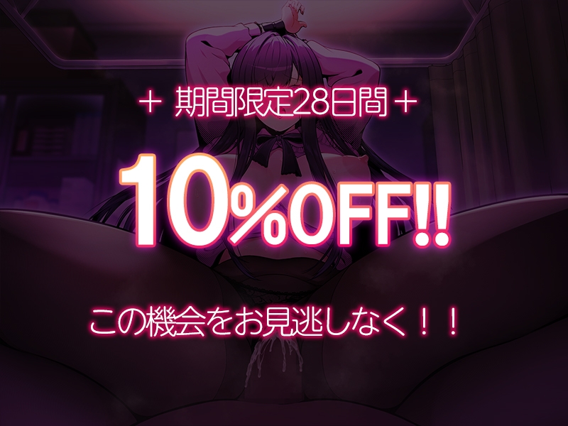 RJ 01200461 img smp 2