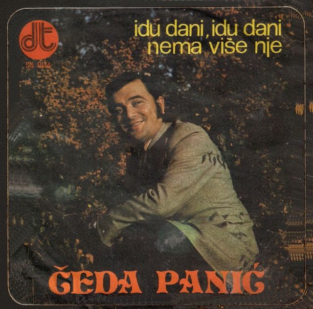1975 p