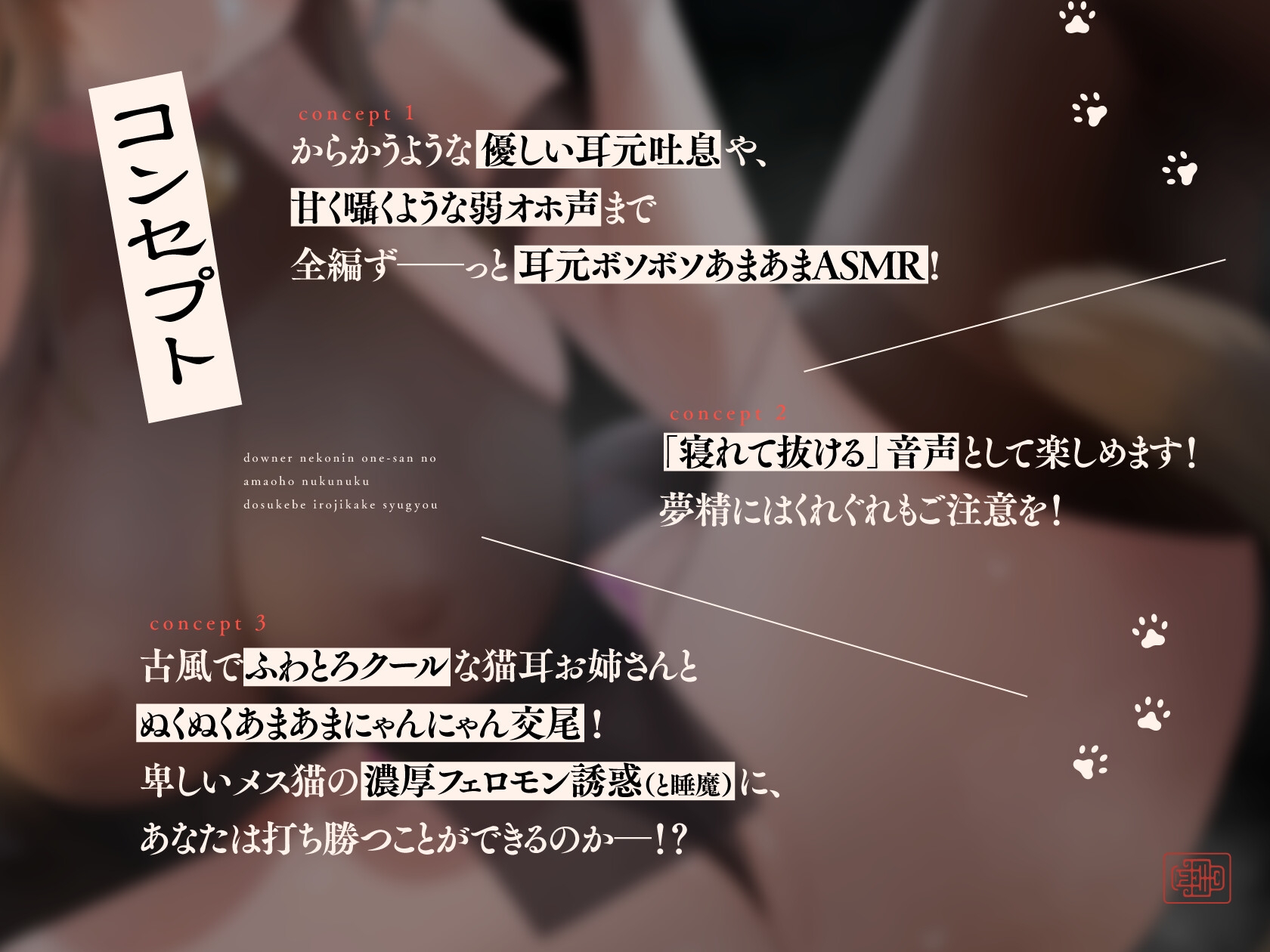 RJ 01201889 img smp 1