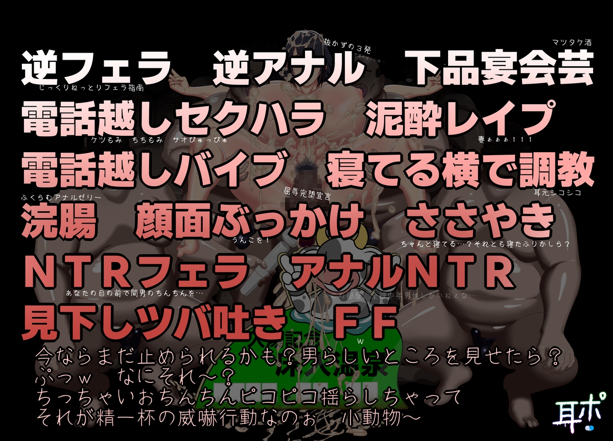 RJ 01171768 img smp 2