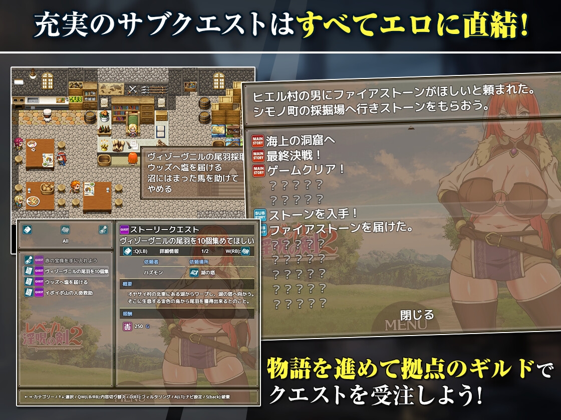 RJ 01150172 img smp 5