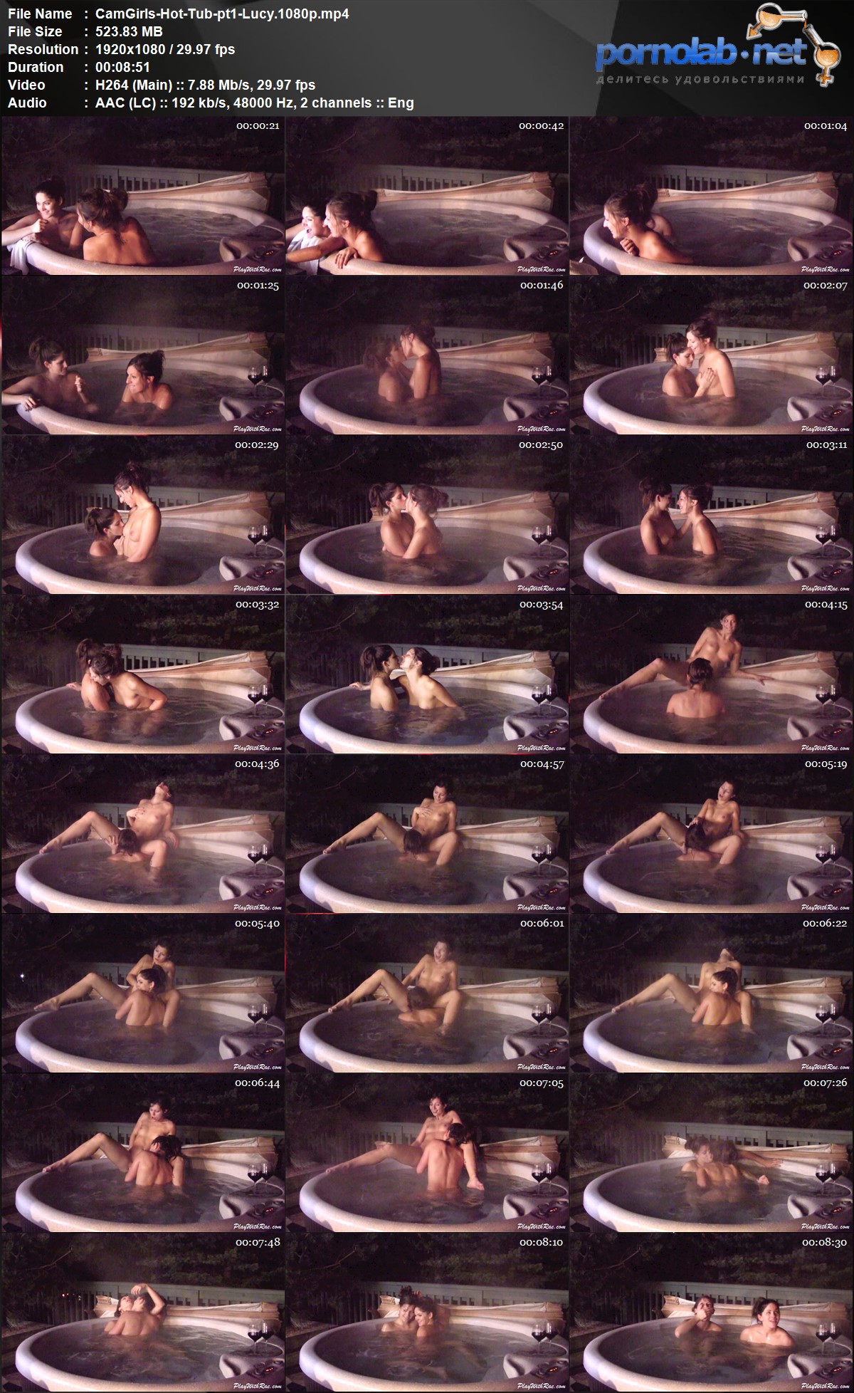 Cam Girls Hot Tub pt 1 Lucy 1080 p mp 4