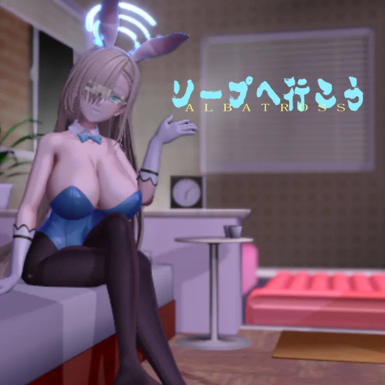 Albatross Ehentai