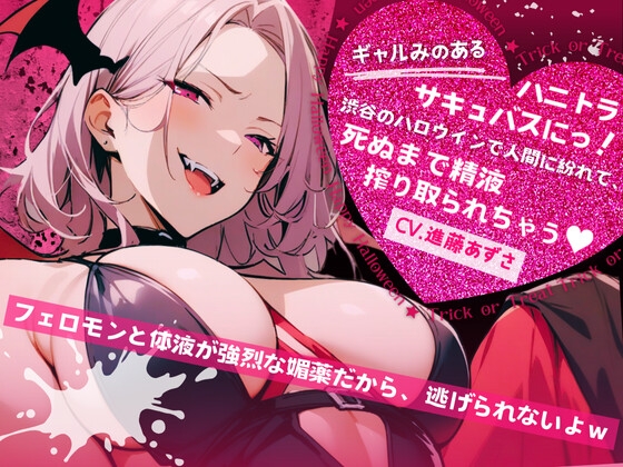 RJ 01277163 img main