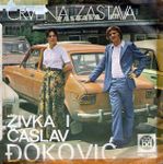 [Slika: 107459686_Zadnja.jpg]