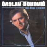 [Slika: 107459715_Caslav_Djokovic_1983_p.jpg]