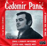 [Slika: 107485727_Cedomir_Panic_-_1970_-_Prednja.jpg]