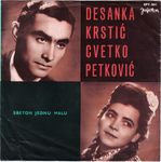 [Slika: 107524985_R1.jpg]