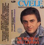 [Slika: 107526029_1988_Ka.jpg]