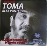 [Slika: 107622696_2008_aa.jpg]