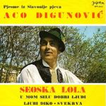 [Slika: 107628060_Aca_Djigunovic_1969-1_p.jpg]