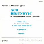 [Slika: 107628061_Aca_Djigunovic_1969-1_z.jpg]