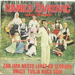 [Slika: 107628152_1980-1_p.jpg]