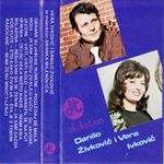 [Slika: 107628200_1977-4_p.jpg]