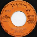 [Slika: 111331800_jpg4.jpg]