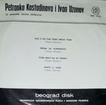 [Slika: 111331902_jpg2.jpg]