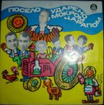 [Slika: 111385651_jpg1.jpg]