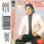 [Slika: 111387863_jpg5.jpg]