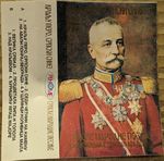 [Slika: 111406035_jpg2.jpg]