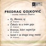 [Slika: 111423086_jpg6.jpg]