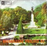 [Slika: 111447161_jpg1.jpg]