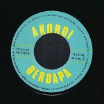 [Slika: 111523739_jpg3.jpg]