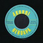 [Slika: 111523740_jpg4.jpg]